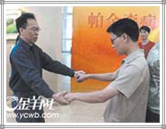 ��ӭ��λ����ɭ�����ṩ��Ƭ